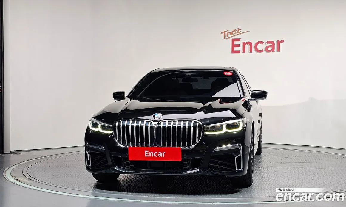 2022 BMW 7-Series 730d xDrive M Sport, фото 3, лот 10221124