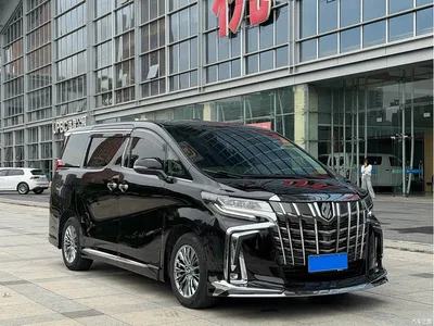 2021 Toyota Vellfire Crown Hybrid 2.5L HV Premium Edition, фото 4, лот 11073395