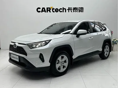 2024 Toyota RAV4 Rongfang 2.0L CVT FWD Urban Edition, фото 1, лот 10267720