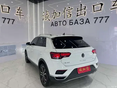 2022 Volkswagen T-ROC 280TSI DSG 2WD Comfort PLUS, фото 4, лот 11007109