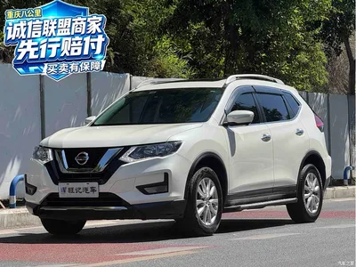 2022 Nissan X-Trail 2.0L 2WD Smart Comfort Edition, фото 1, лот 10341057