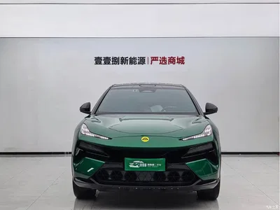 2023 Lotus Cars ELETRE S+, фото 2, лот 10437720