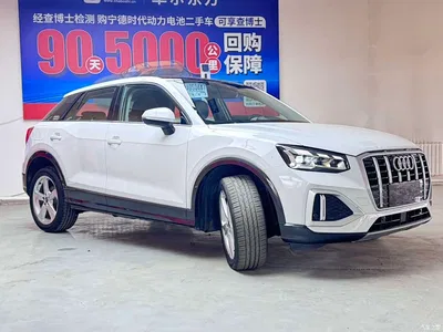 2022 Audi Q2L 35 TFSI Progressive Dynamic, фото 3, лот 11492745