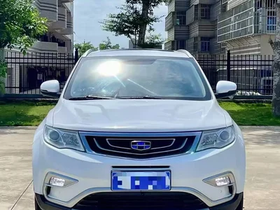 2016 Geely Boyue 1.8TD Automatic Elegance Type, фото 2, лот 10309066