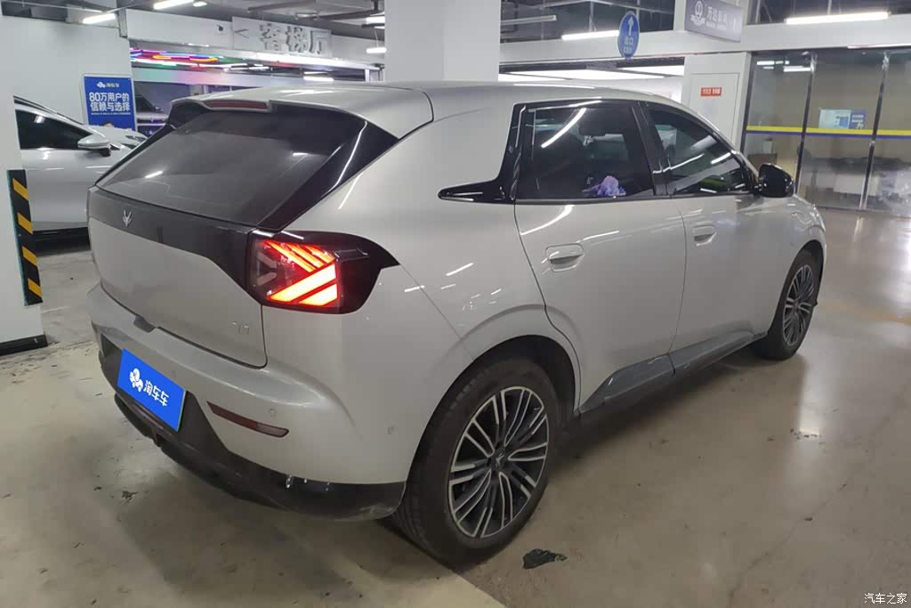 2025 ARCFOX T1 425 Mid-range Version, фото 3, лот 11104195