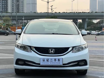 2014 Honda Civic 1.8L Automatic Comfort Edition, фото 2, лот 10417252