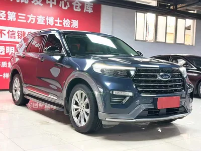 2020 Ford Explorer EcoBoost 285 AWD Trend Edition 6-Seater, фото 2, лот 10277837