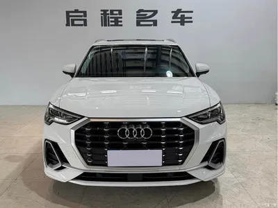 2023 Audi Q3 35 TFSI Fashion Dynamic (1.4T), фото 2, лот 10465210