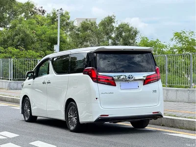 2019 Toyota Alphard Hybrid 2.5L Luxury, фото 4, лот 10292929