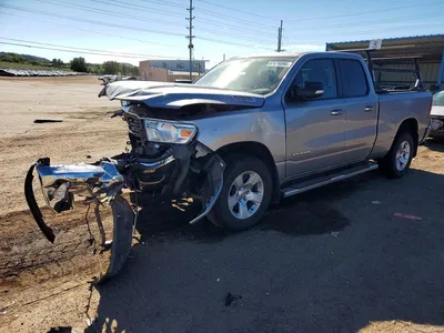 2020 RAM 1500 BIG HORN/LONE STAR, фото 1, лот 10862151