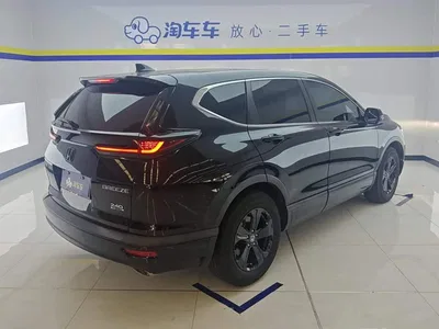2021 Honda Haoying 240TURBO CVT 2WD Smart, фото 3, лот 11204837