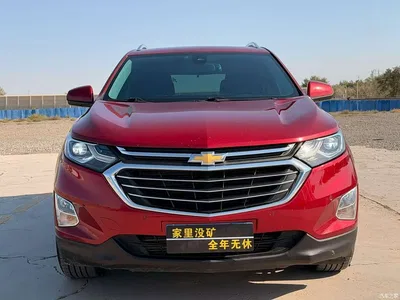 2018 Chevrolet Equinox RS 550T Automatic 4WD Guardian Edition, фото 2, лот 11012117