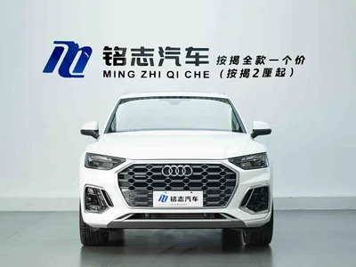 2022 Audi Q5L 45T Luxury Dynamic, фото 3, лот 11194588
