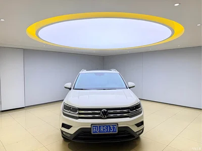 2022 Volkswagen Tharu 280TSI FWD Luxury Edition, фото 2, лот 10477310