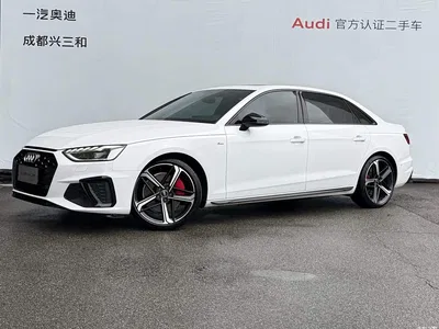2022 Audi A4L 45 TFSI quattro Premium Dynamic, фото 1, лот 10574399