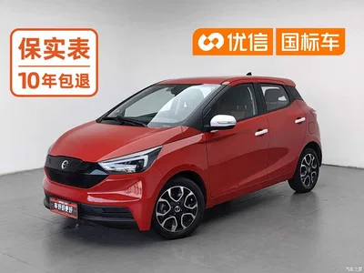 2022 Jmev Yizhi EV3 Mini Radar Joy Run Edition, фото 1, лот 11646215