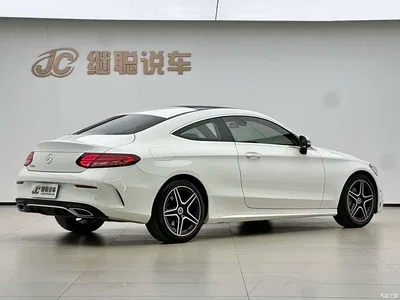 2020 Mercedes-Benz C-Class (Import) C 260 Coupe, фото 4, лот 11221369