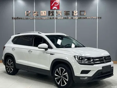 2022 Volkswagen Tharu 280TSI FWD Luxury Edition, фото 3, лот 10419248