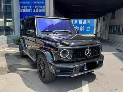 2020 Mercedes-Benz G-Class AMG AMG G 63, фото 2, лот 10689880