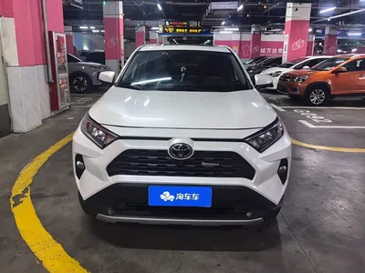 2020 Toyota RAV4 Rongfang 2.0L CVT 2WD Fashion PLUS, фото 2, лот 10300110