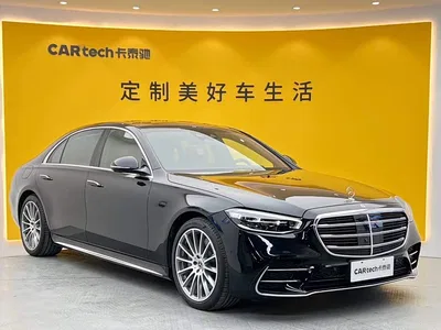 2021 Mercedes S Klasse, фото 3, лот 10249629