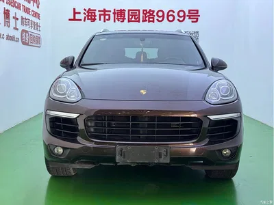 2016 Porsche Cayenne, фото 2, лот 10431947