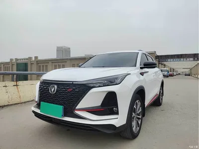 2020 Changan CS75PLUS, фото 1, лот 10249053