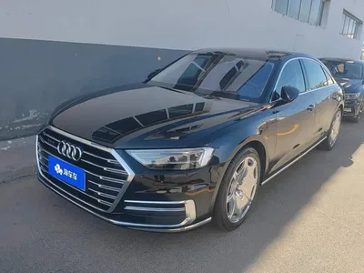 2021 Audi A8 A8L 50 TFSI quattro Comfort, фото 1, лот 11104512