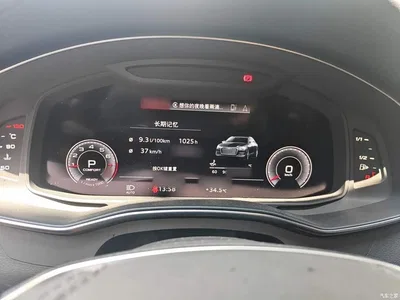 2023 Audi A6L 45 TFSI Premium Selection Elegance, фото 4, лот 10343361