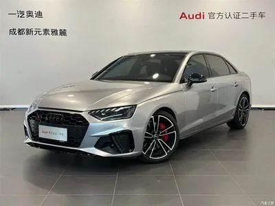 2024 Audi A4L 45 TFSI quattro Premium Dynamic, фото 1, лот 10234956