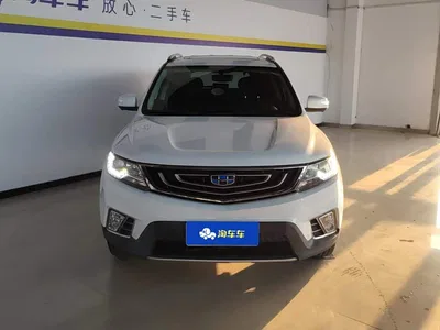 2016 Geely Emgrand X6 1.8L Manual Premium, фото 2, лот 10303142