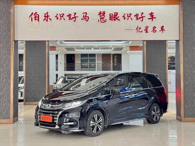 2019 Honda Odyssey 2.0L Sharp·Prestige Edition, фото 1, лот 10420363