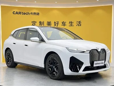 2022 BMW iX M60 M60, фото 2, лот 10388058
