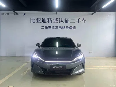 2025 BYD Han L Model DM-i 200KM LiDAR Premium, фото 2, лот 10900415
