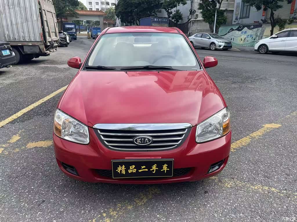 2007 Kia Cerato 1.6L AT GL, фото 2, лот 10335308