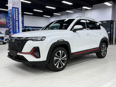 2022 Changan CS35 PLUS Blue Whale NE 1.4T DCT Luxury, фото 1, лот 10250998