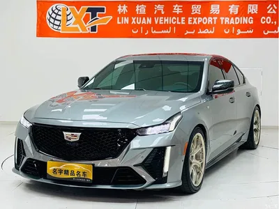 2023 Cadillac CT5 28T Prestige Style, фото 1, лот 11579999