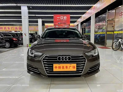 2017 Audi A4L Plus 40 TFSI Progressive, фото 2, лот 11178711