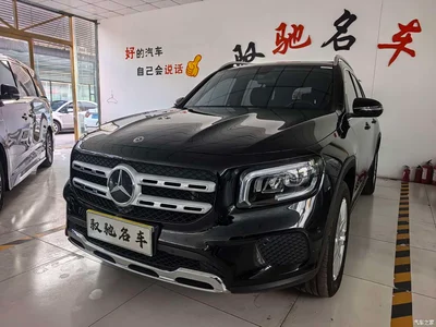 2022 Mercedes-Benz GLB Facelift II GLB 200 Style, фото 2, лот 11023464