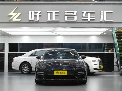 2023 Porsche Panamera 2.9T, фото 3, лот 10412876