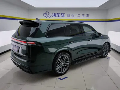 2024 Leapmotor C16 Extended Range 200 LiDAR Edition, фото 3, лот 10314506