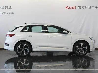2024 Audi Q4 e-tron 40 e-tron Creation Edition, фото 4, лот 10232707