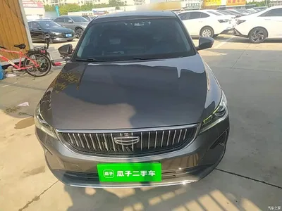 2022 Geely Emgrand 4th Generation 1.5L CVT Flagship, фото 3, лот 10441231