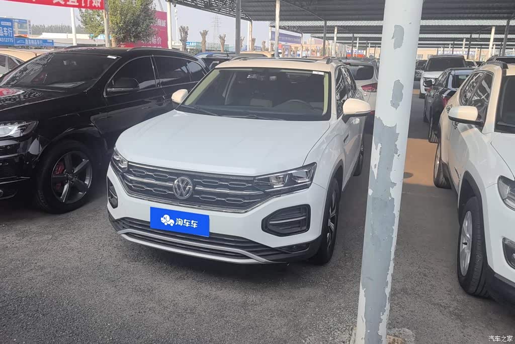 2020 Volkswagen Tayron 280TSI 2WD Luxury Smart Edition, фото 1, лот 11212285