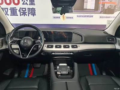 2024 Mercedes-Benz GLE 450 4MATIC Sport, фото 4, лот 11180995