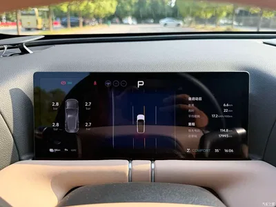 2025 XPeng G9 Model Long Range Ultra, фото 3, лот 10621786