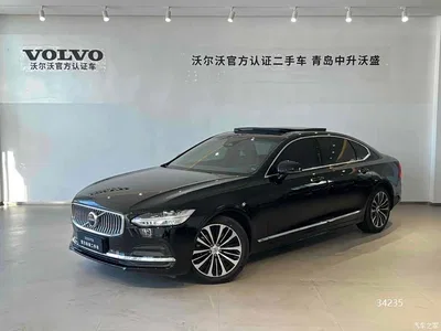 2025 Volvo S90 B5 Zhiyi Luxury Edition, фото 1, лот 11138896