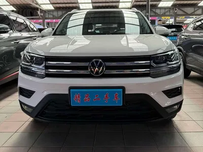 2022 Volkswagen Tharu 280TSI FWD Luxury Edition, фото 2, лот 10662876