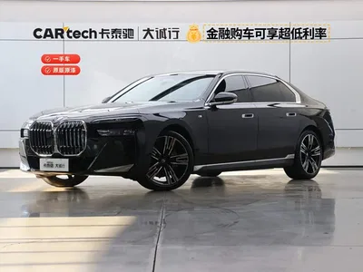 2023 BMW 7 Series Facelift 740Li Exclusive M Sport Package, фото 1, лот 10408056