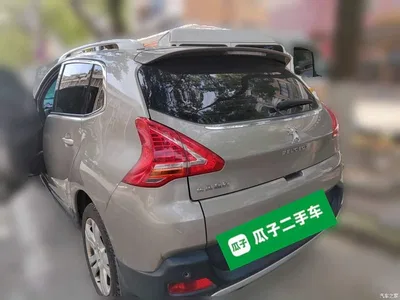 2015 Peugeot 3008, фото 4, лот 10246332